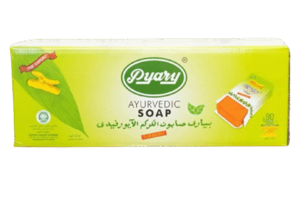 Turmeric Soap 75gm (144 Packs)